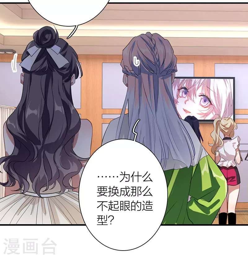 第312话34