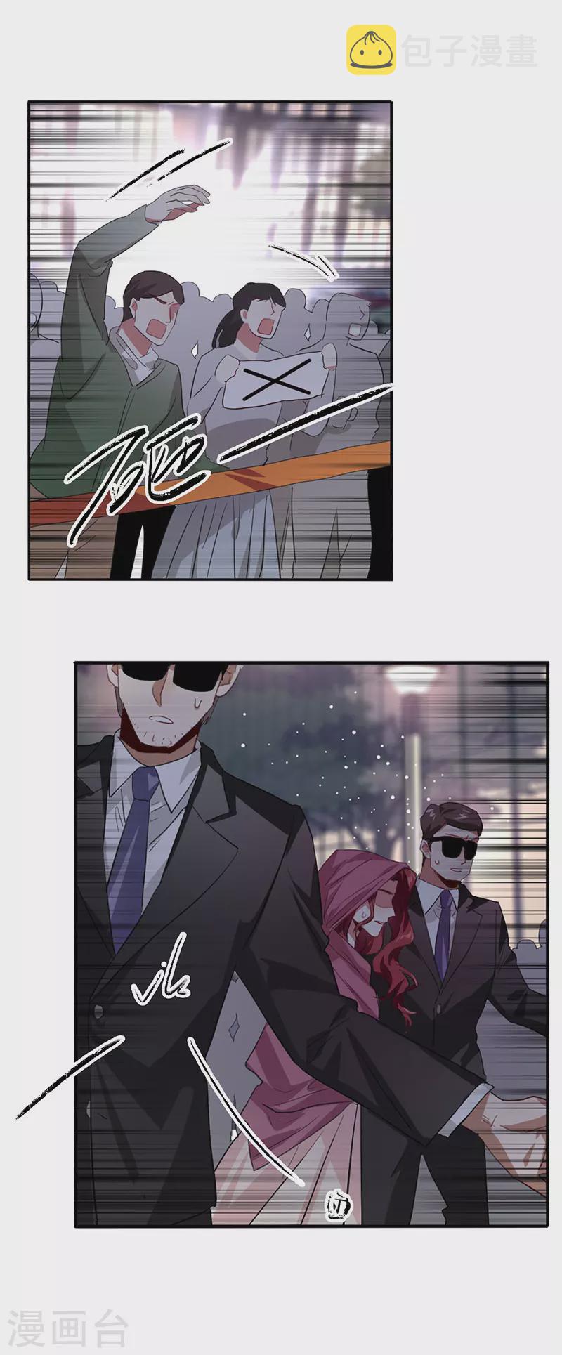 第334话32