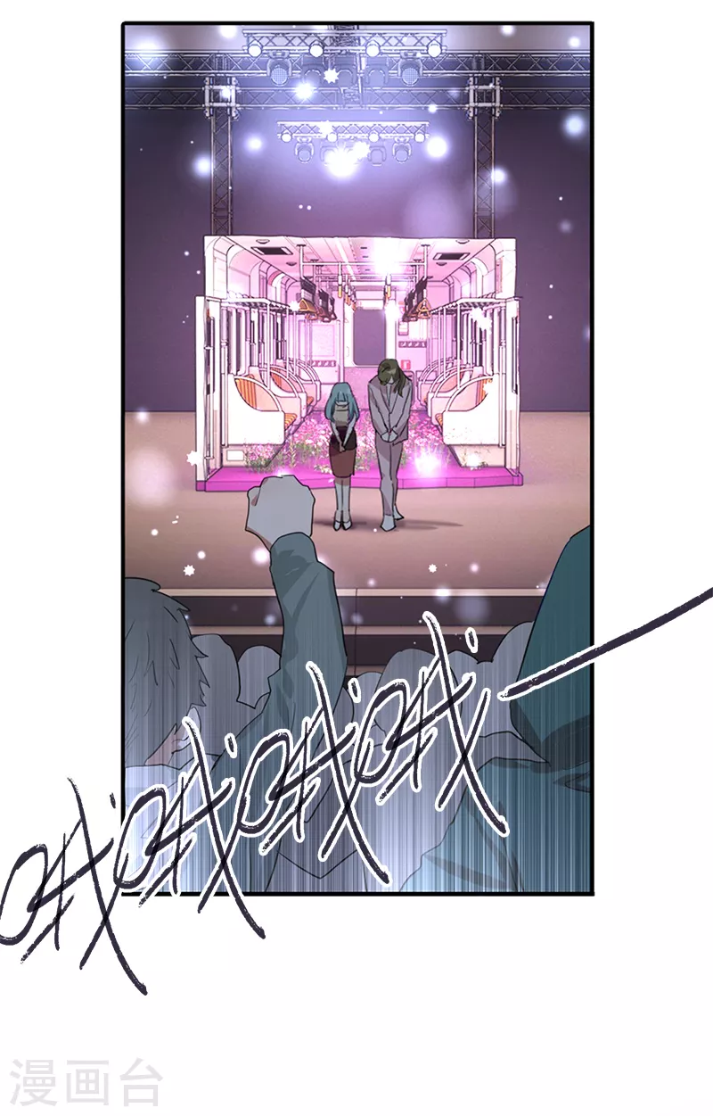 第271话6
