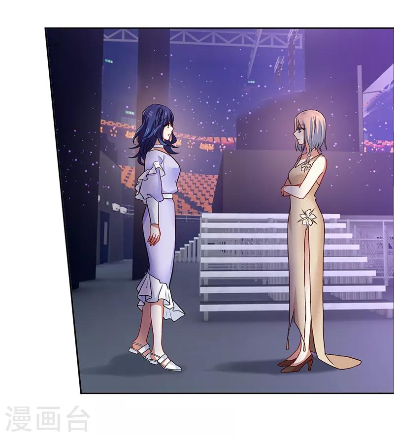 第225话5