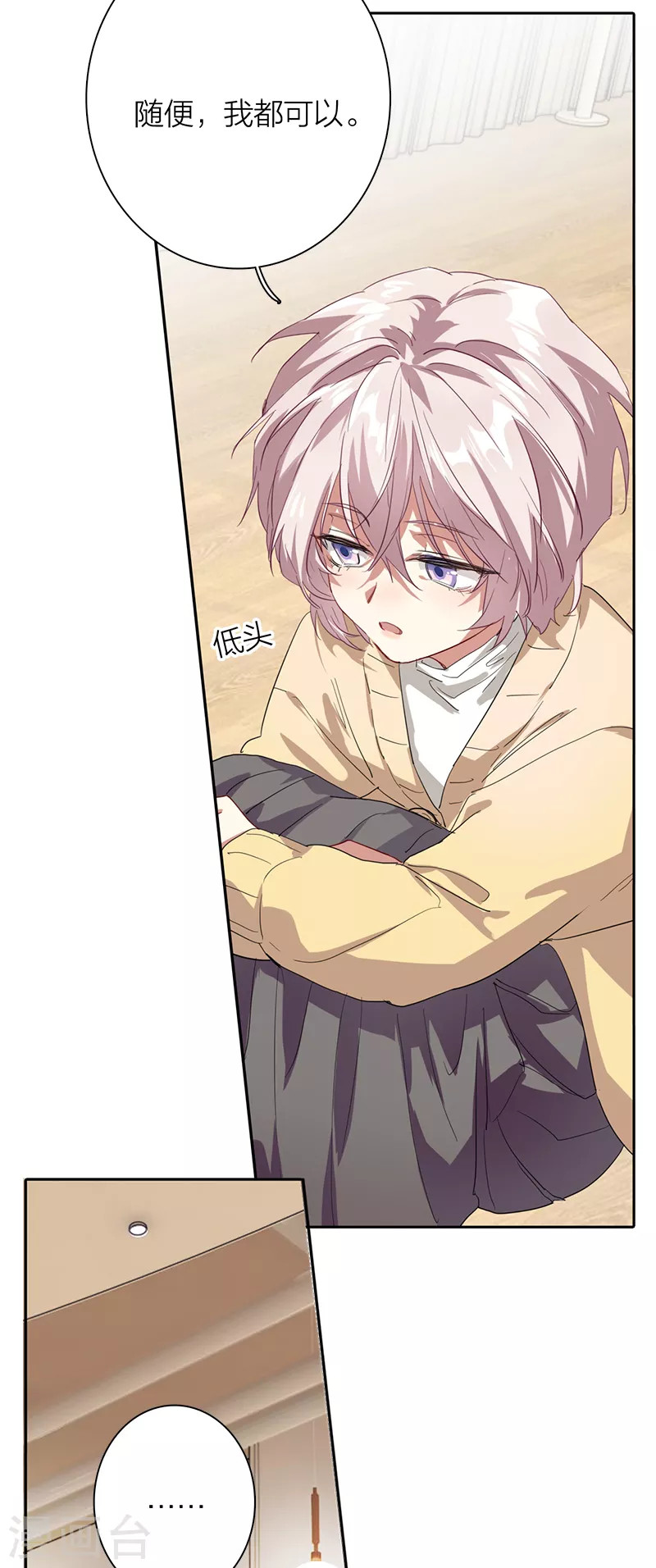 第272话35
