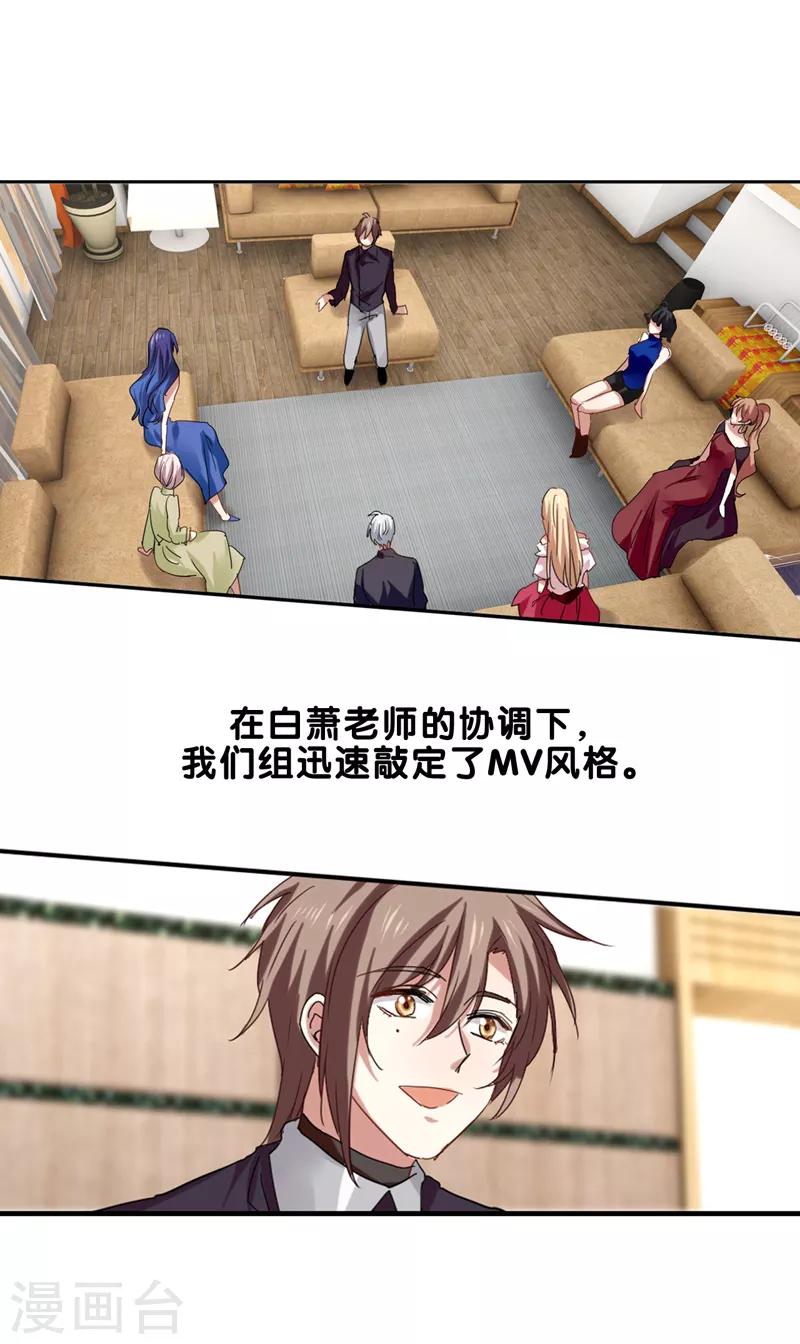 第198话0
