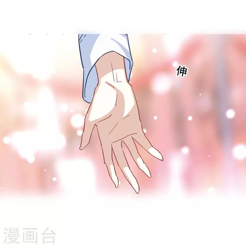 第7话36
