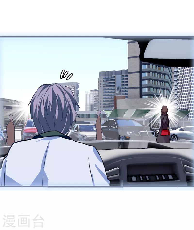 第150话11