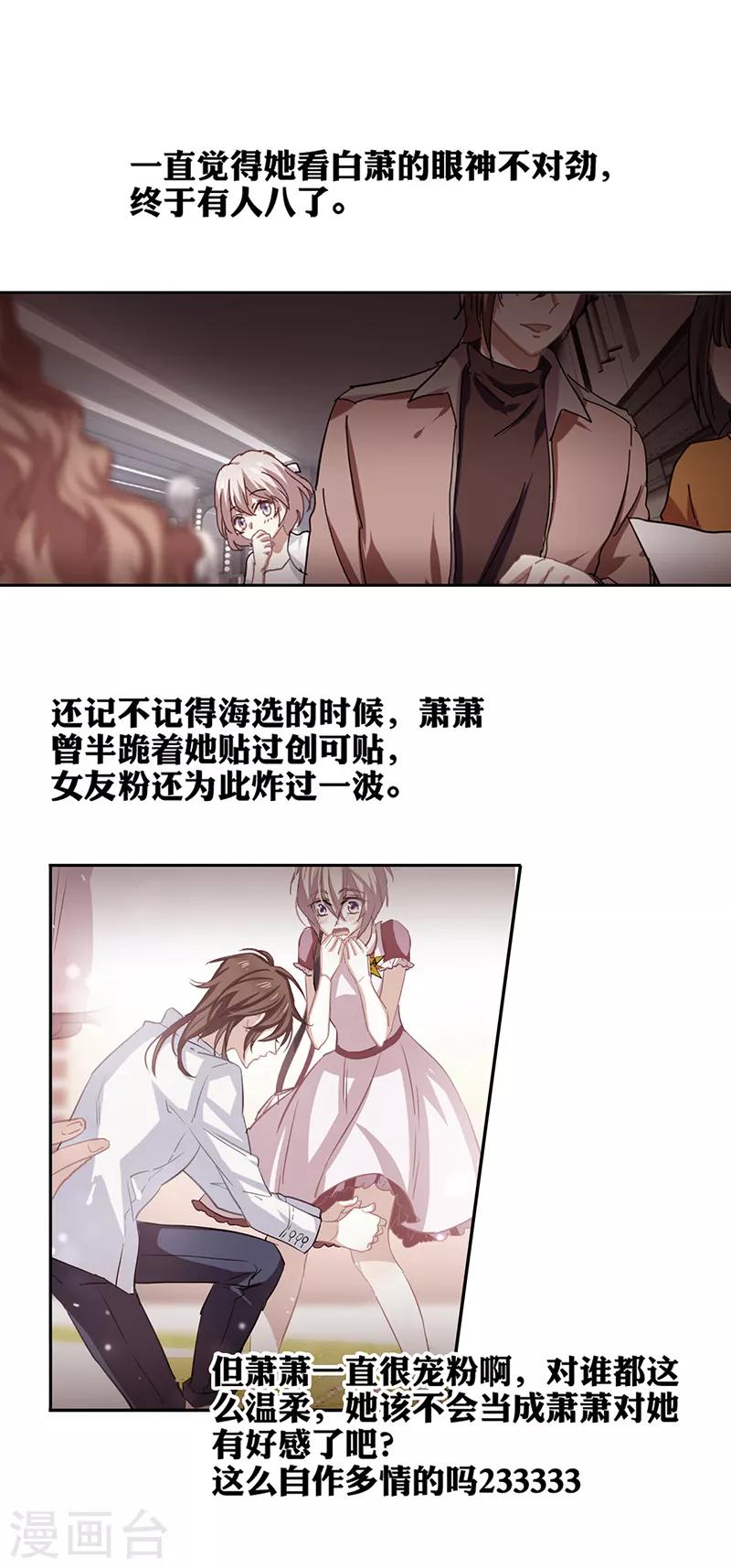 第218话0