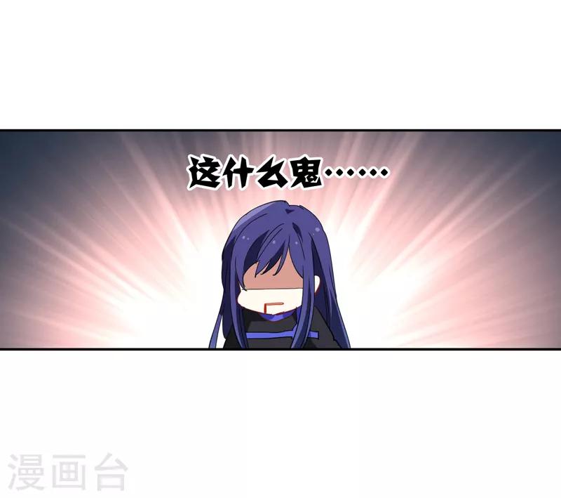 第135话10