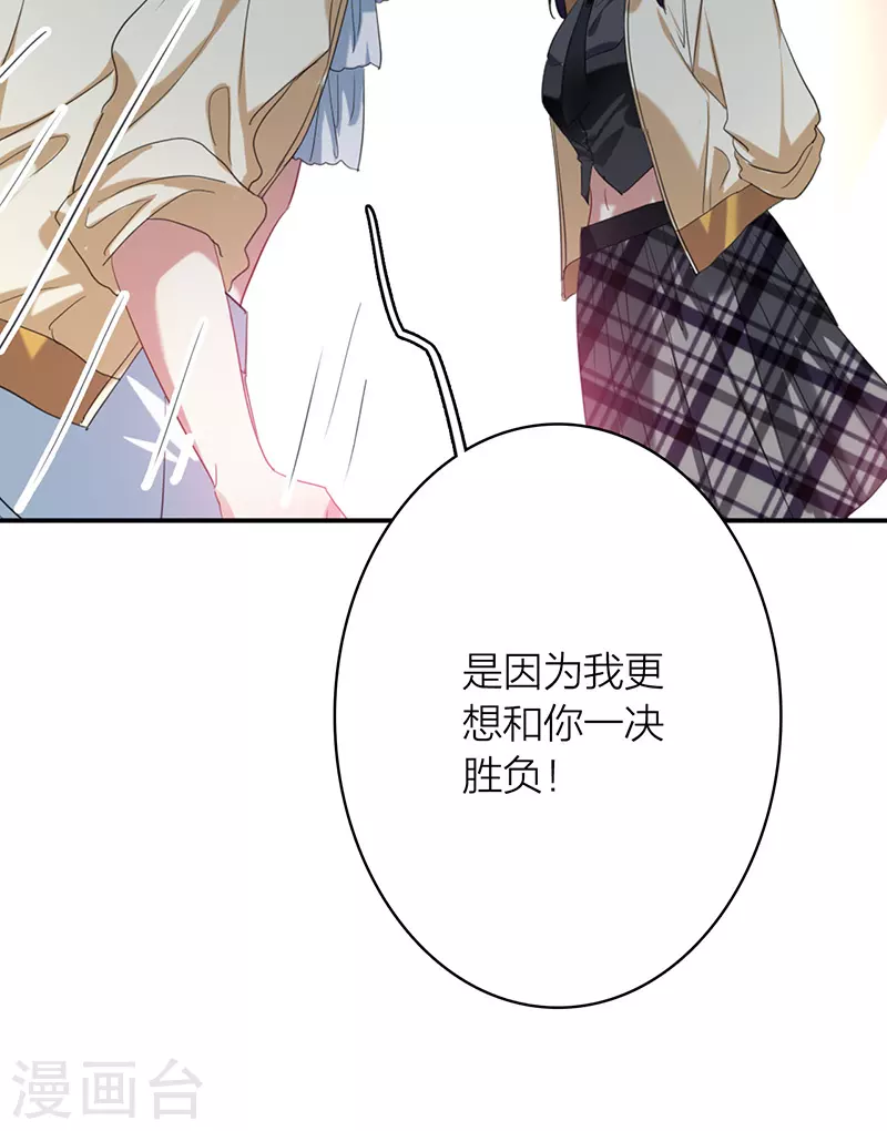 第330话12