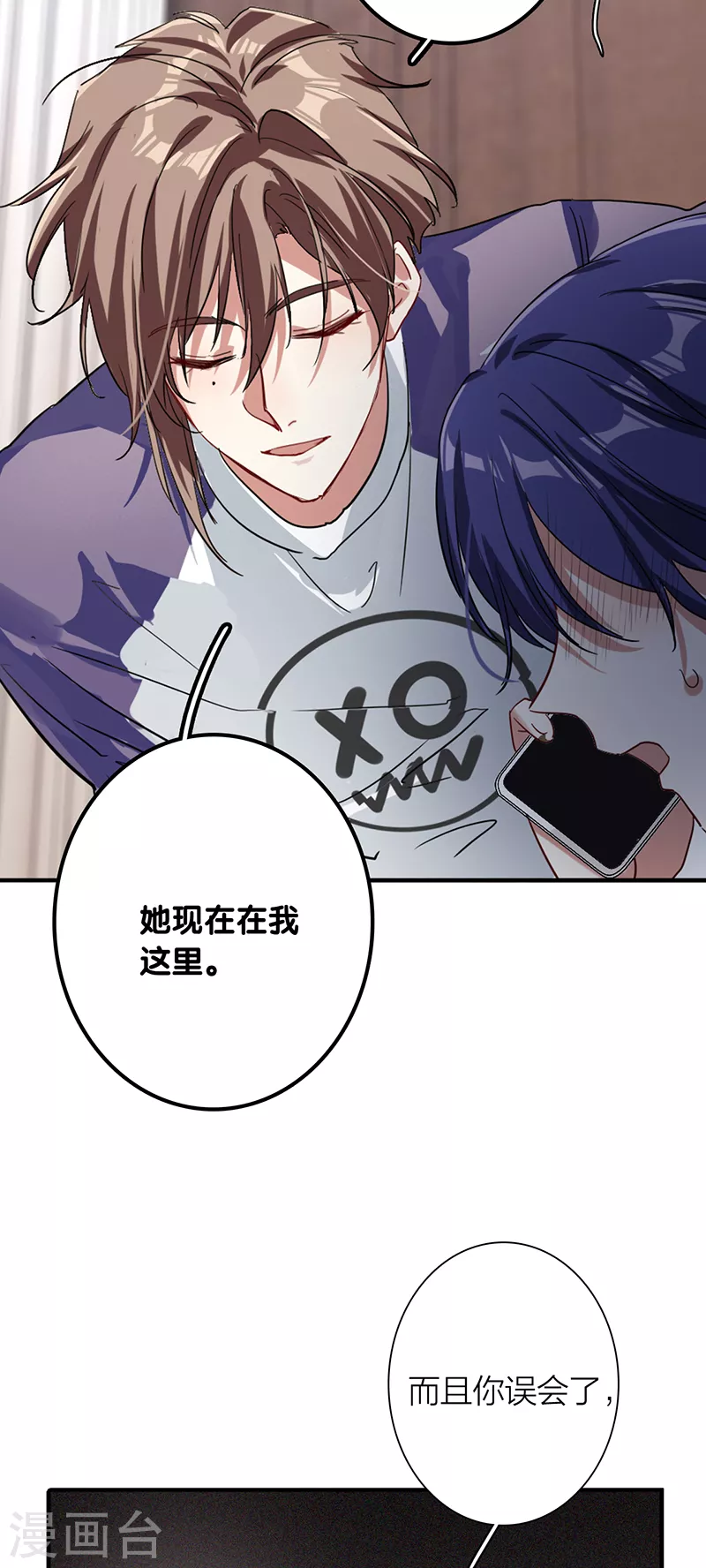 第290话27