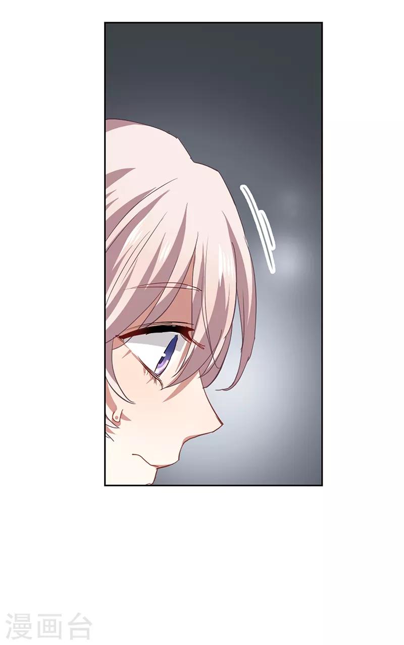 第245话14