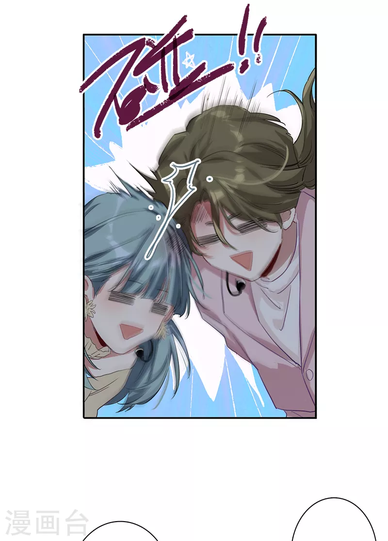 第271话8