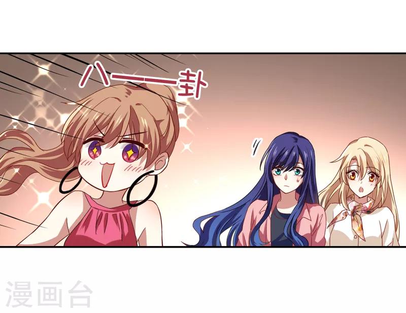 第193话0