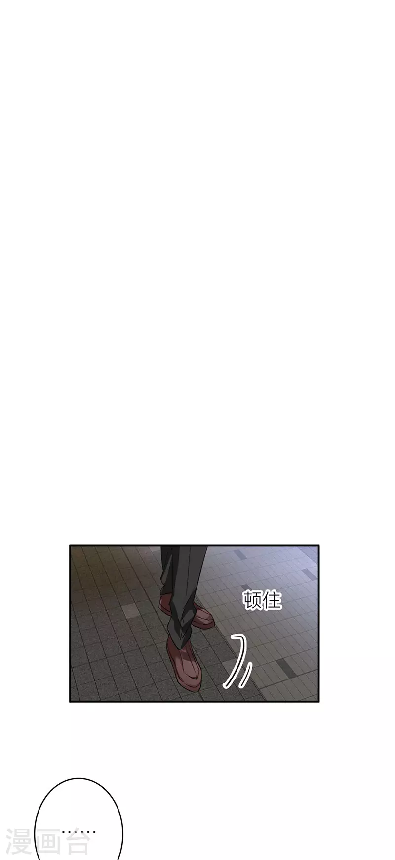 第347话40