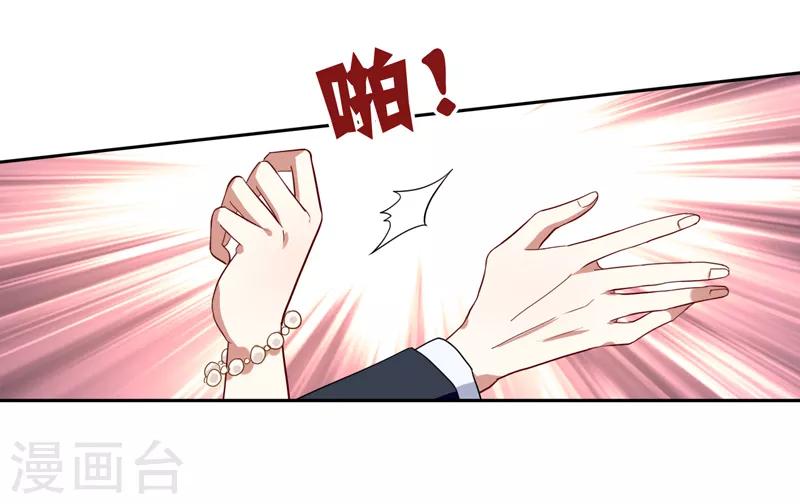 第176话14