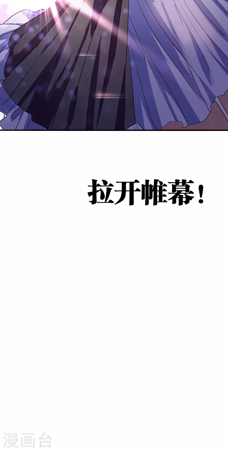 第334话40