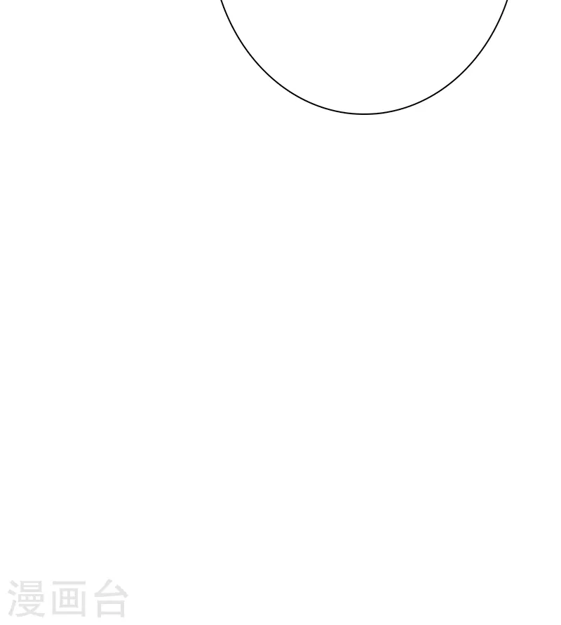 第267话47