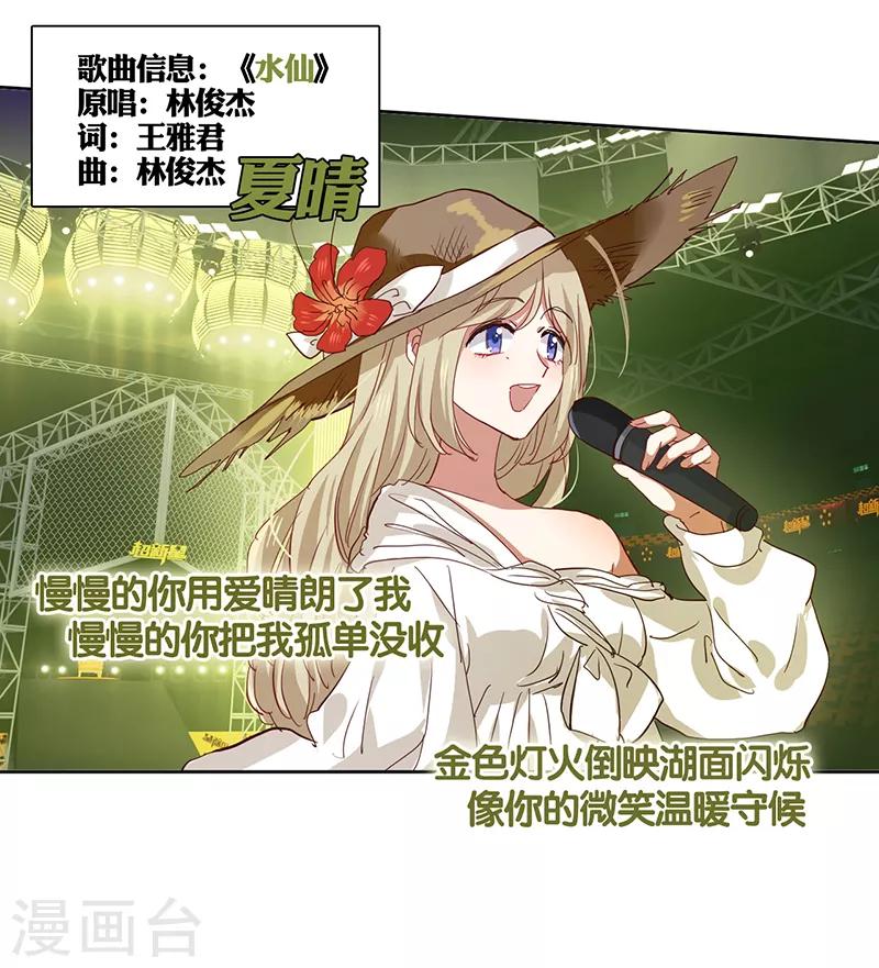 第227话1