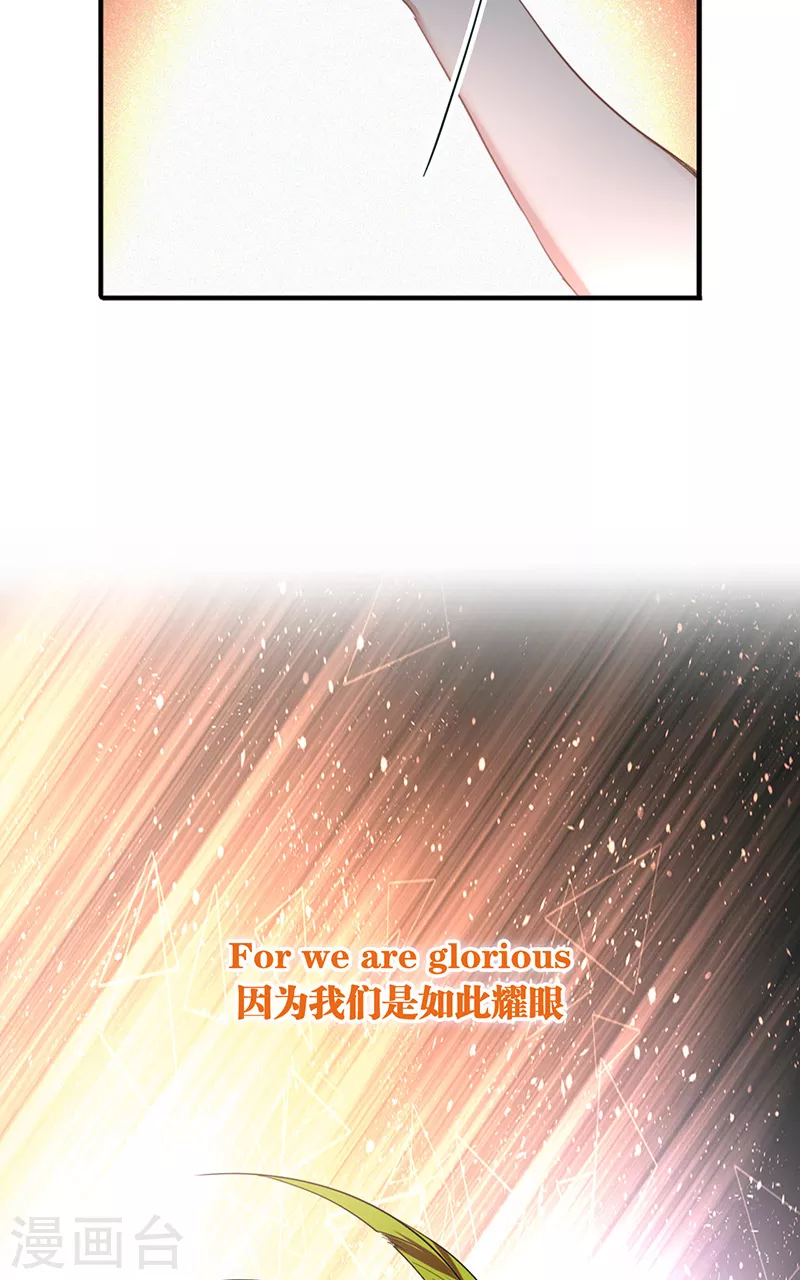 第301话7