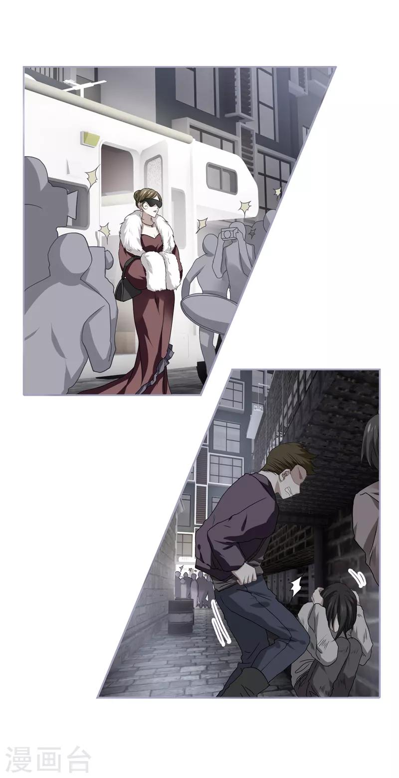第214话20