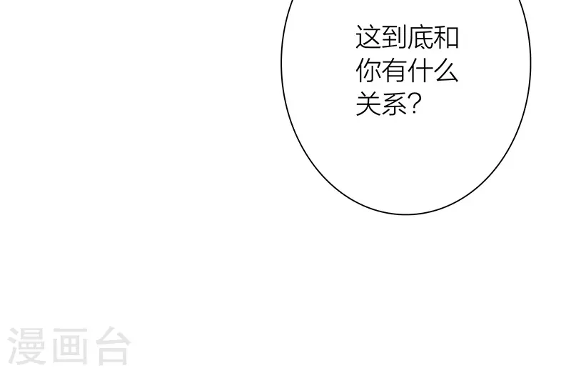 第319话23