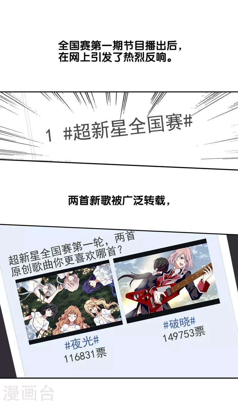 第215话0