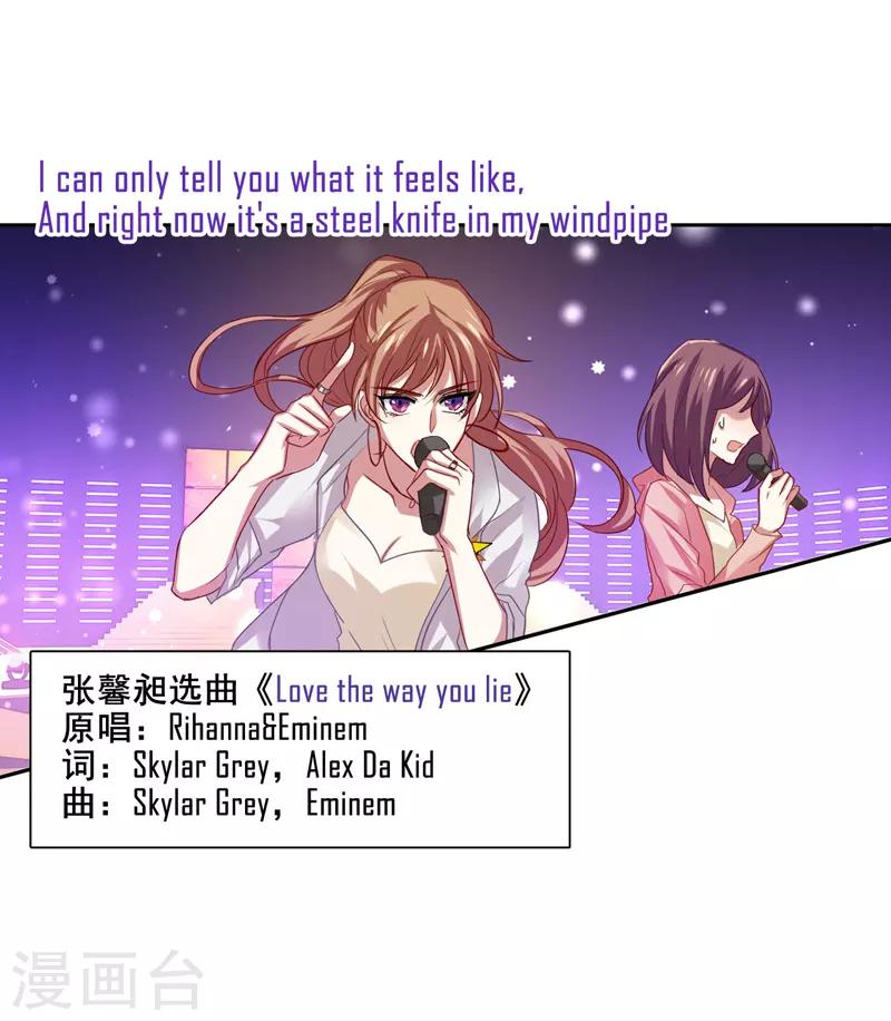 第81话0
