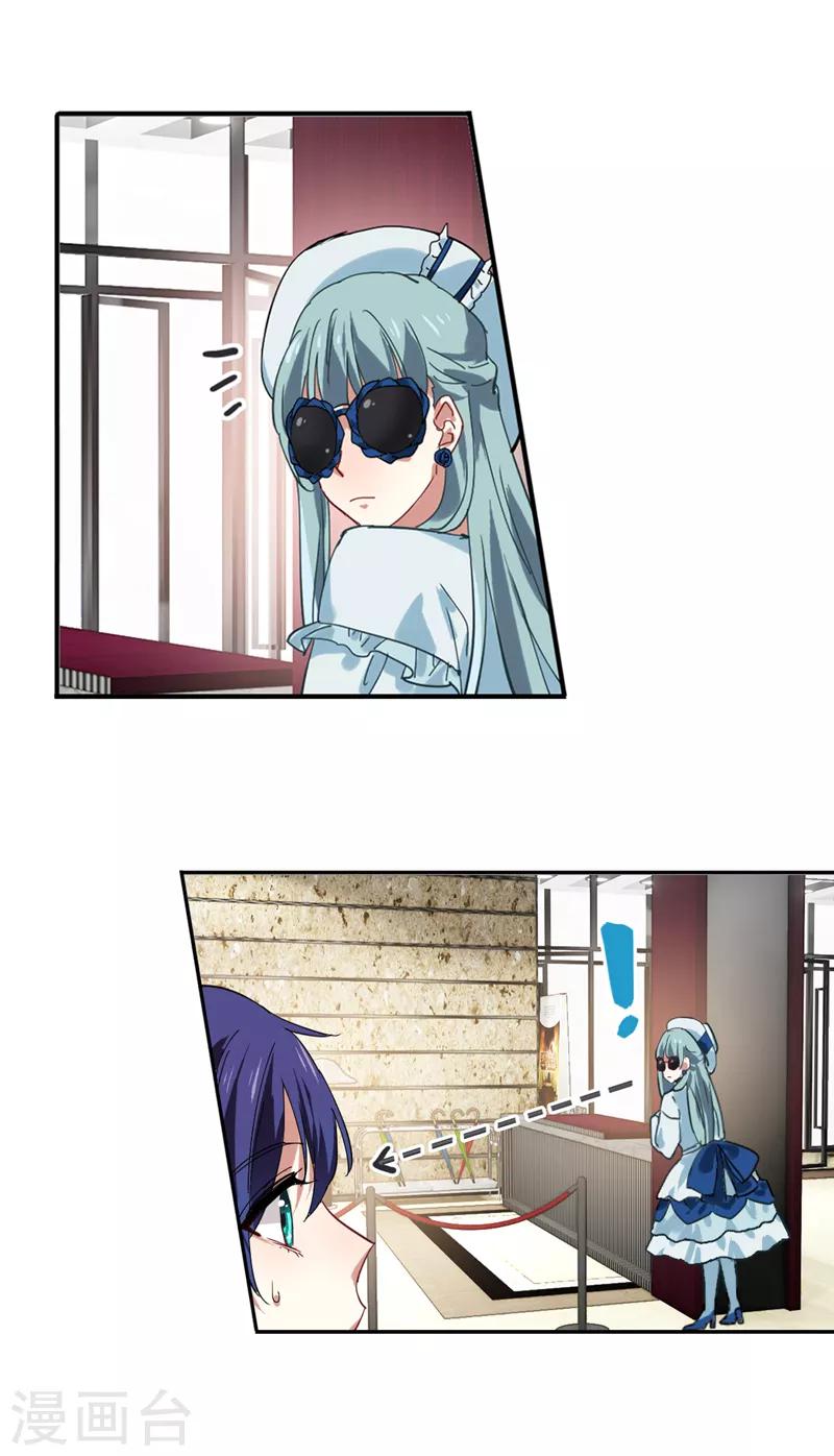 第134话11