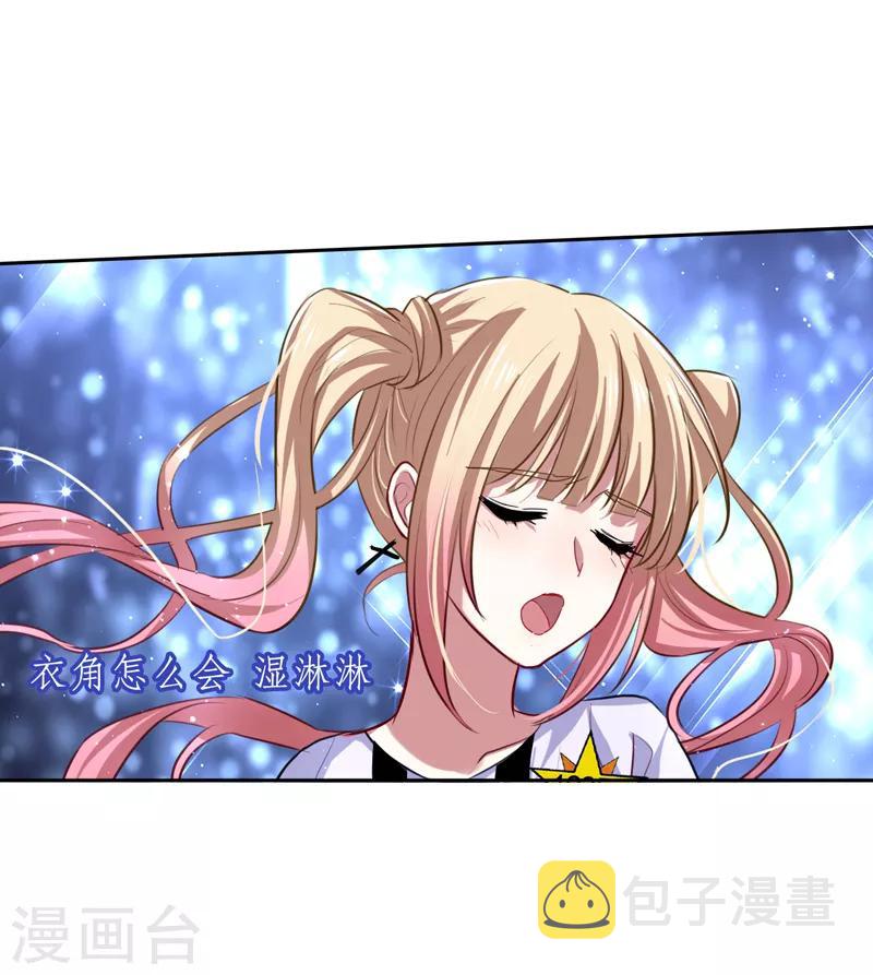 第107话2
