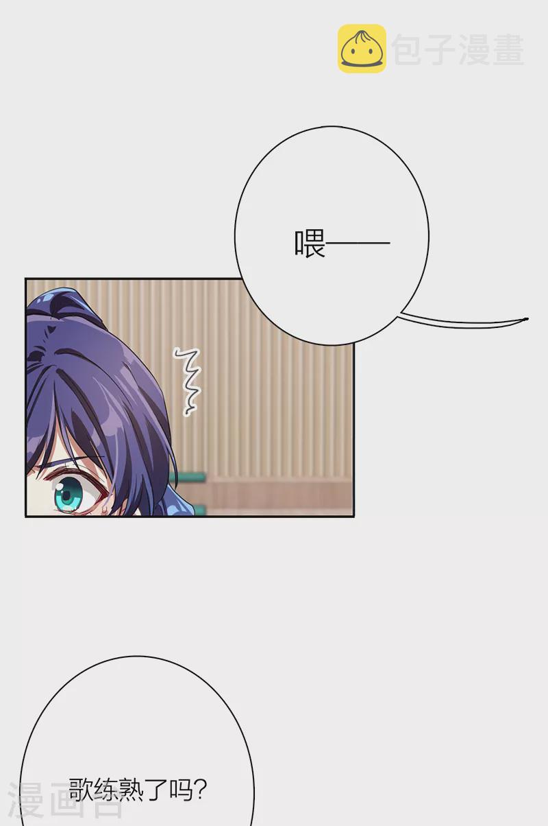 第269话24