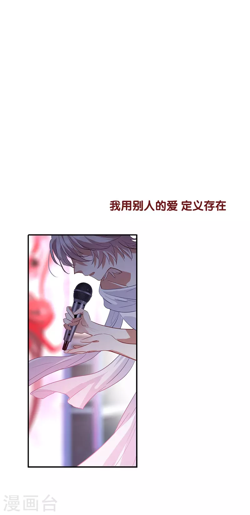 第313话2