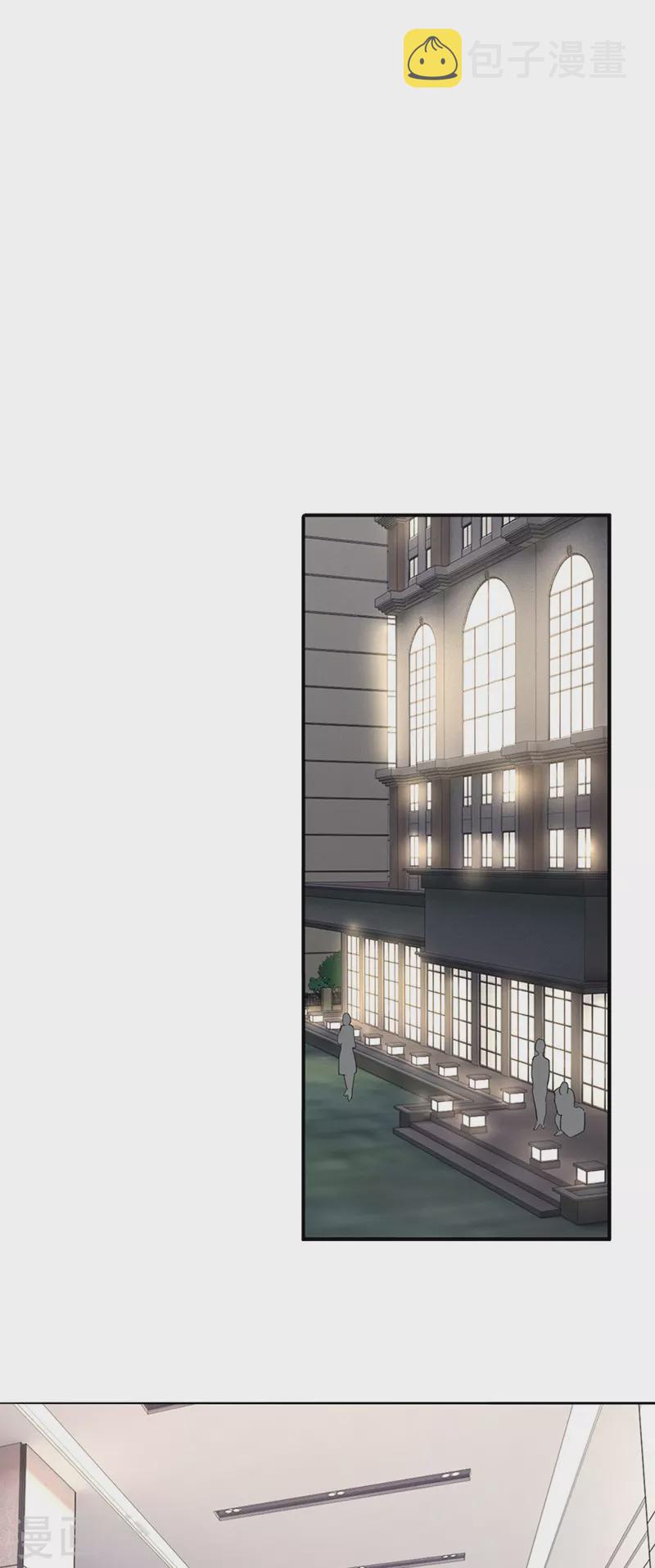 第303话2