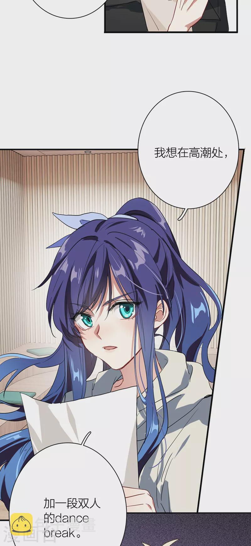 第269话27
