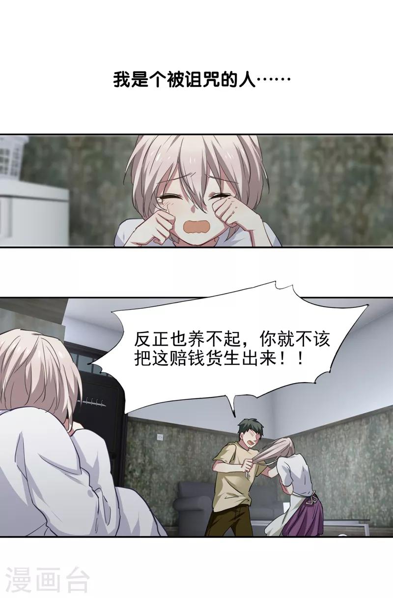 第219话0