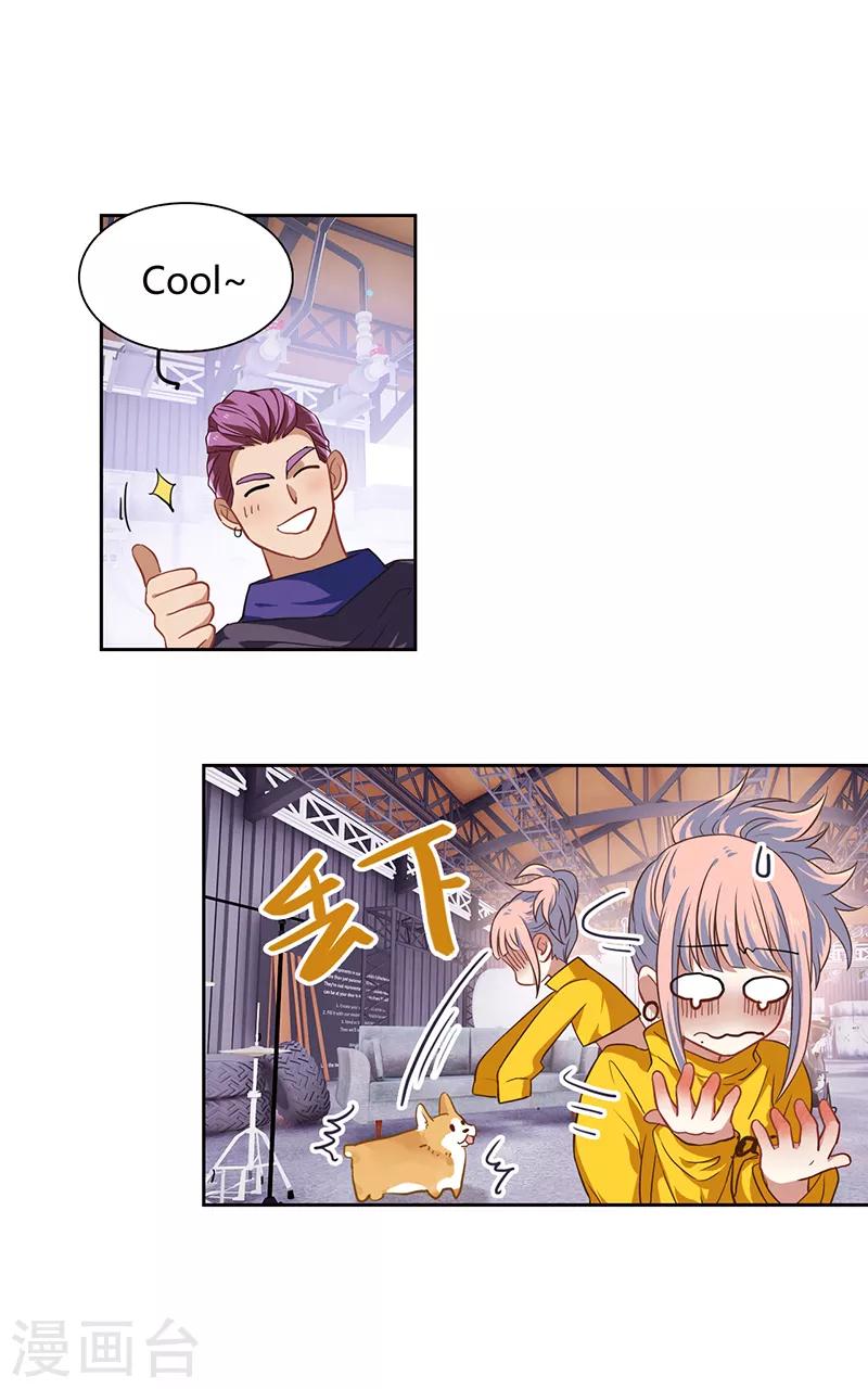 第251话9