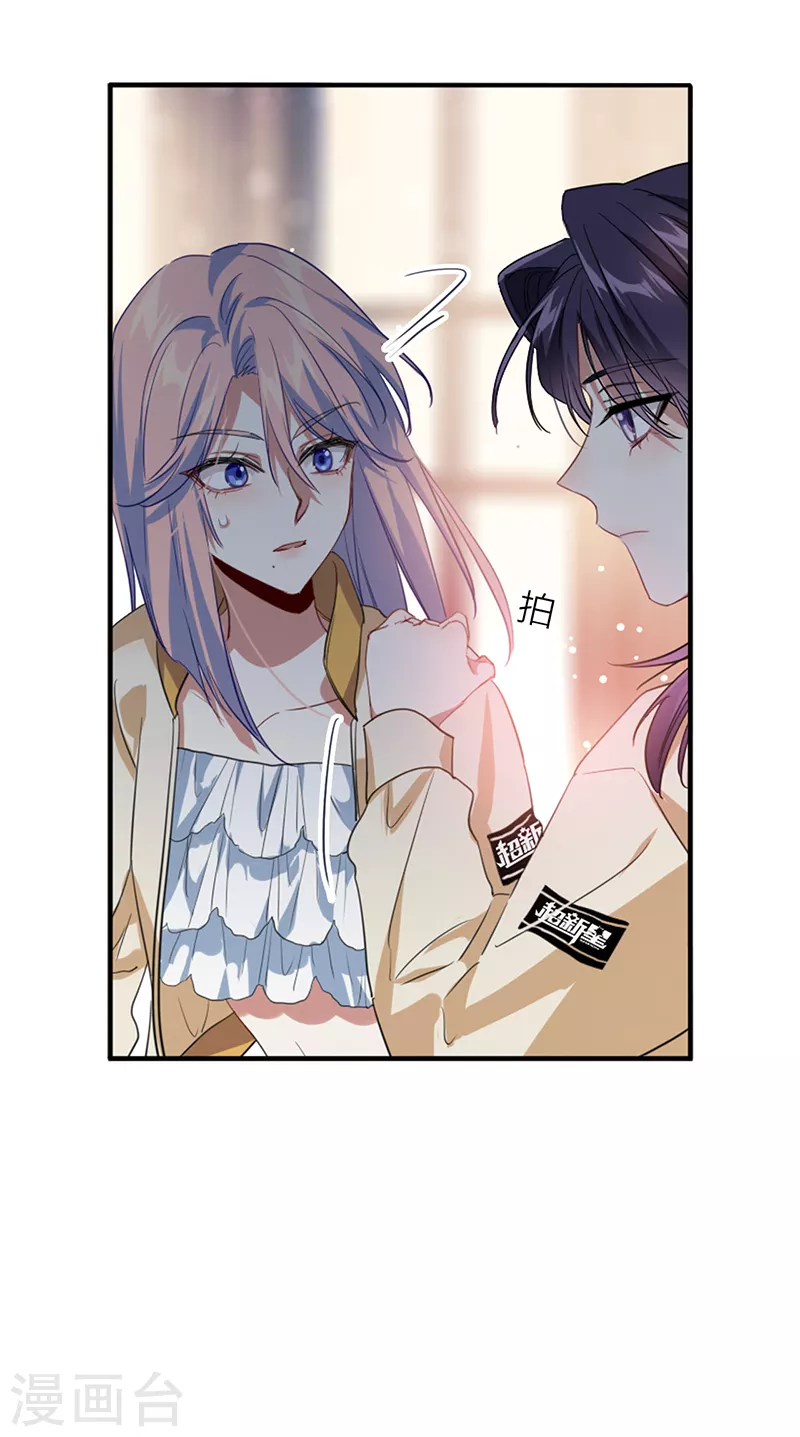 第329话27