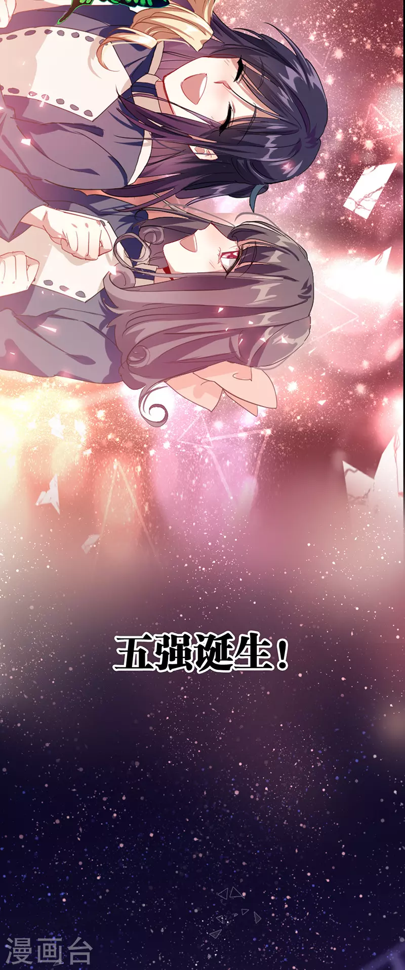 第302话41