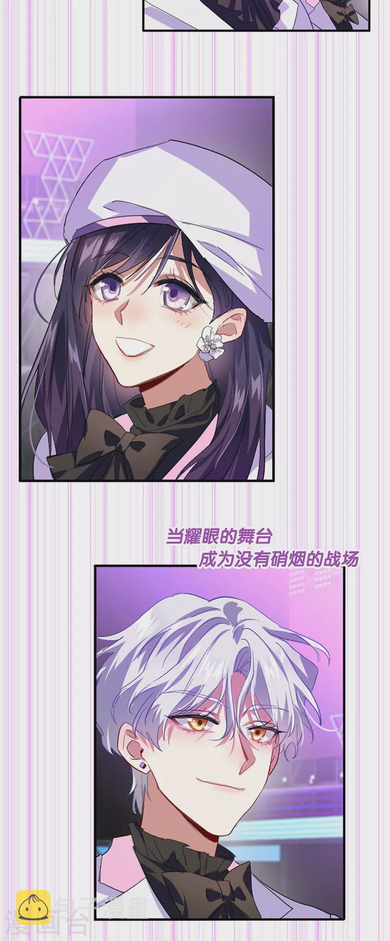 第334话38