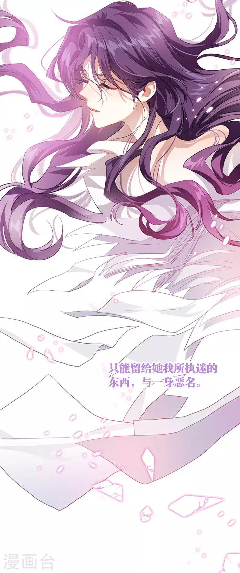 第295话22