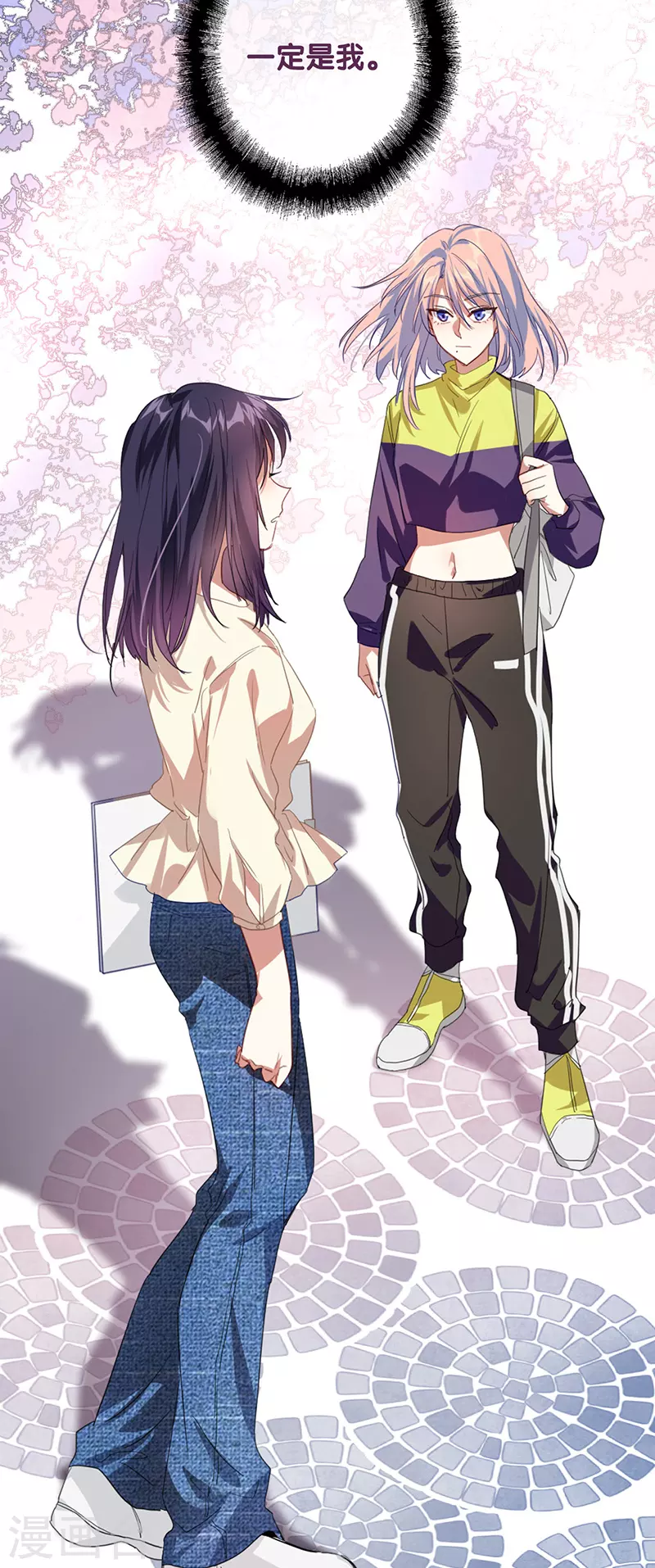第319话18