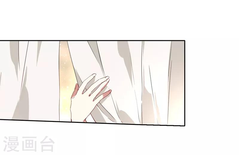 第168话13
