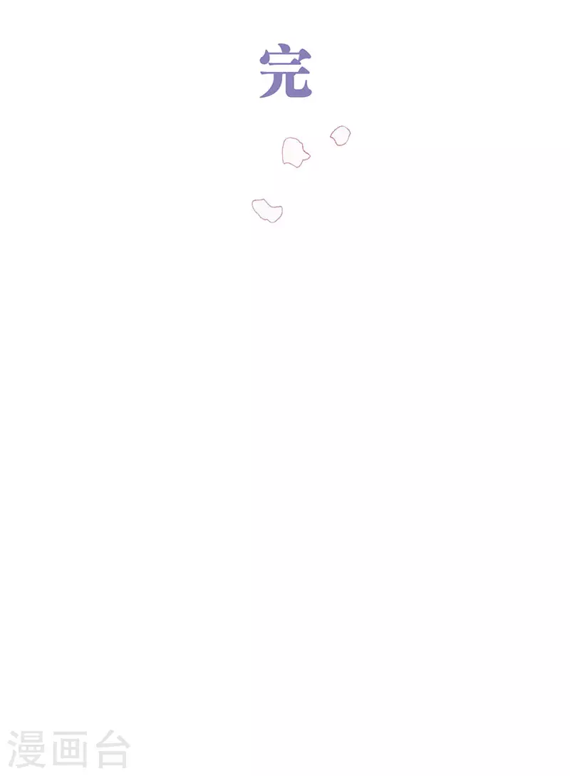 最终话48