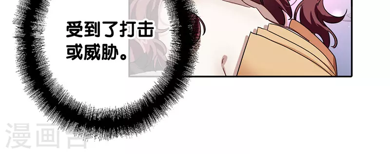 第310话23