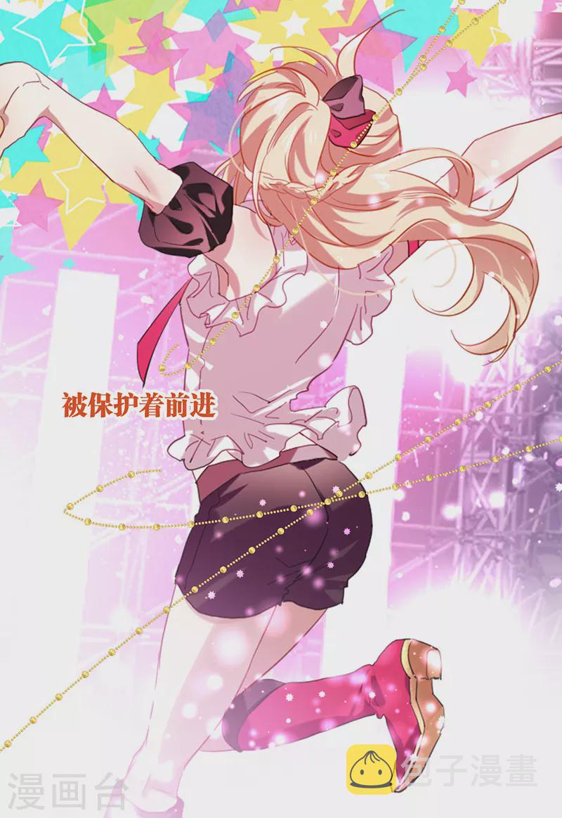 第314话34