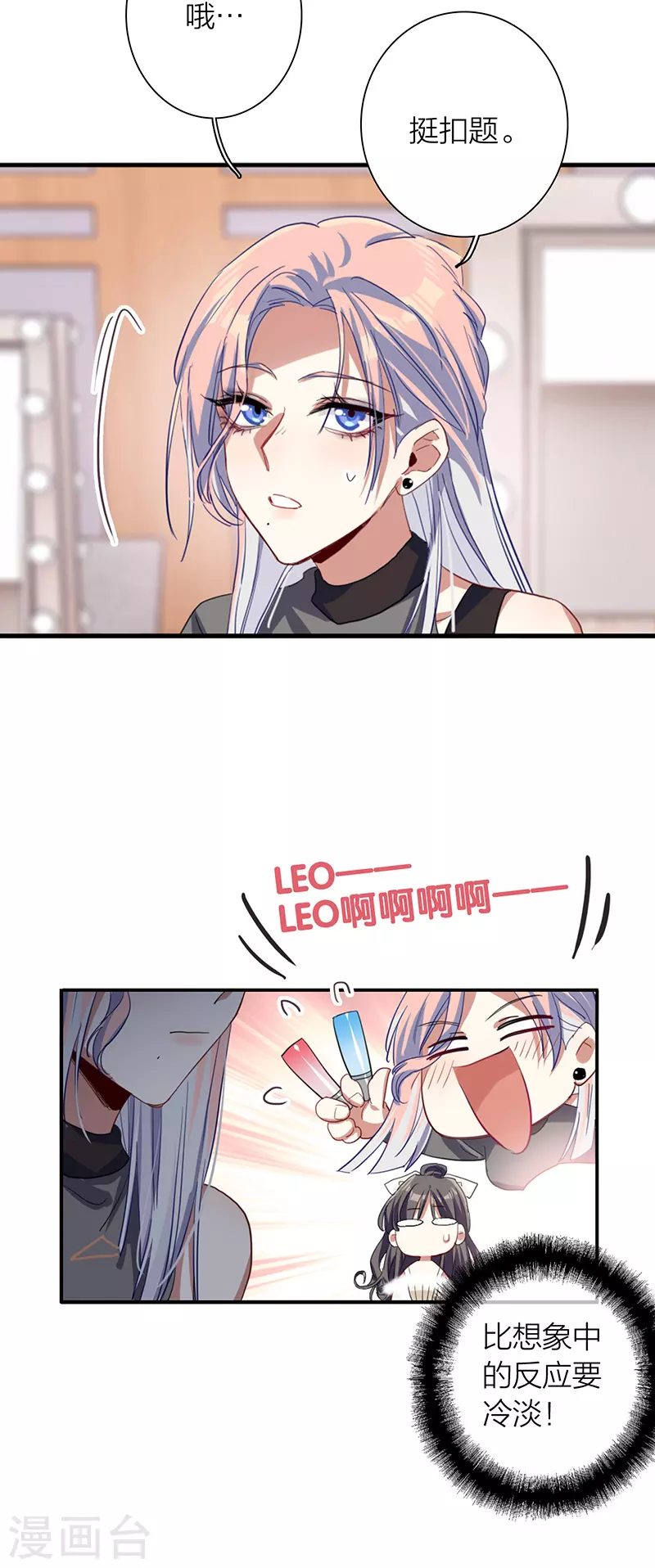 第305话10