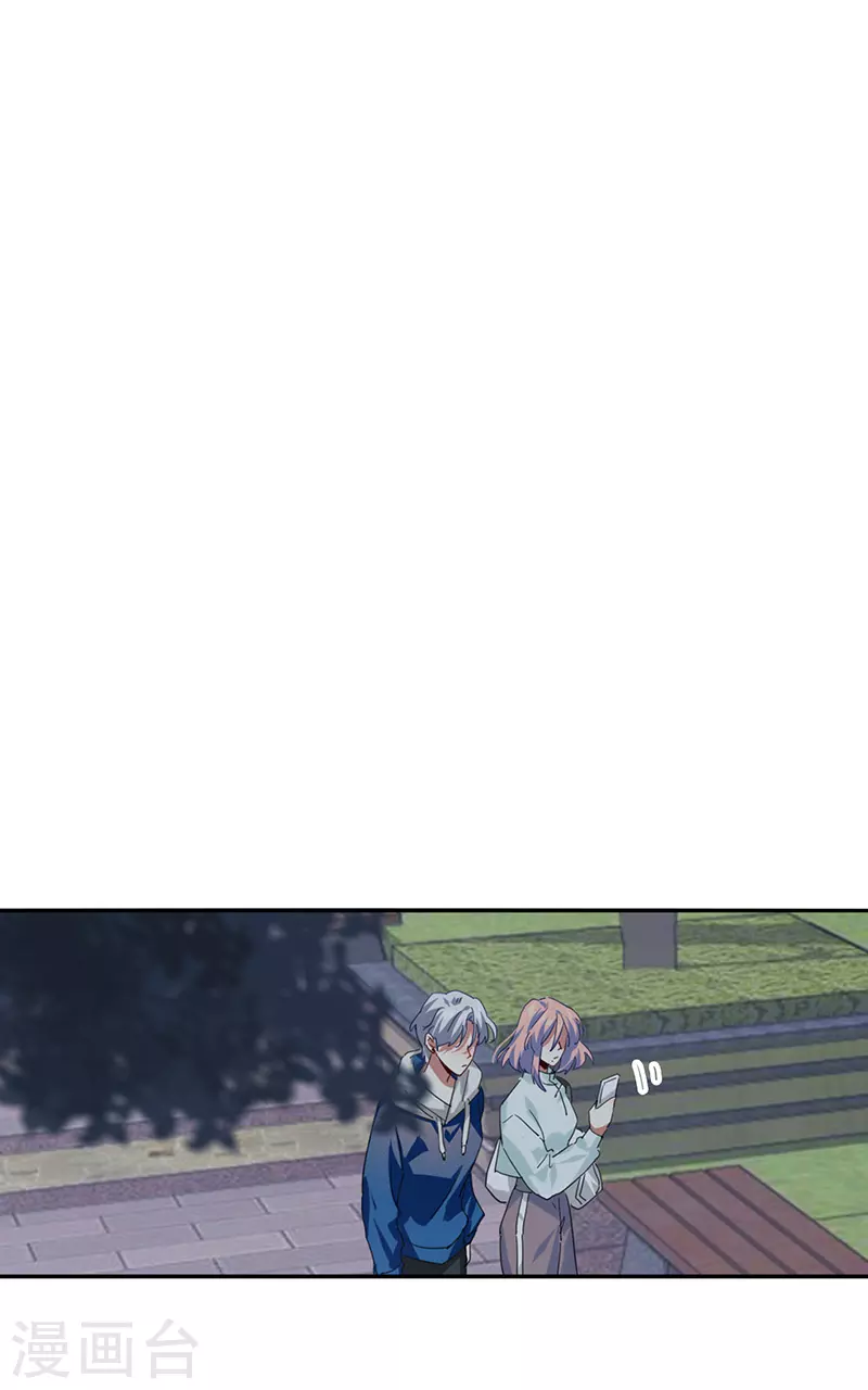 第344话11