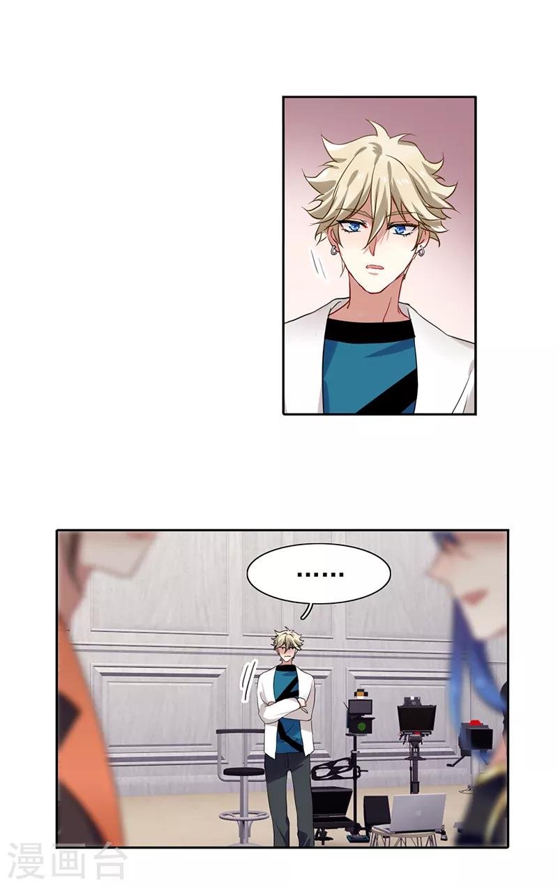 第250话20