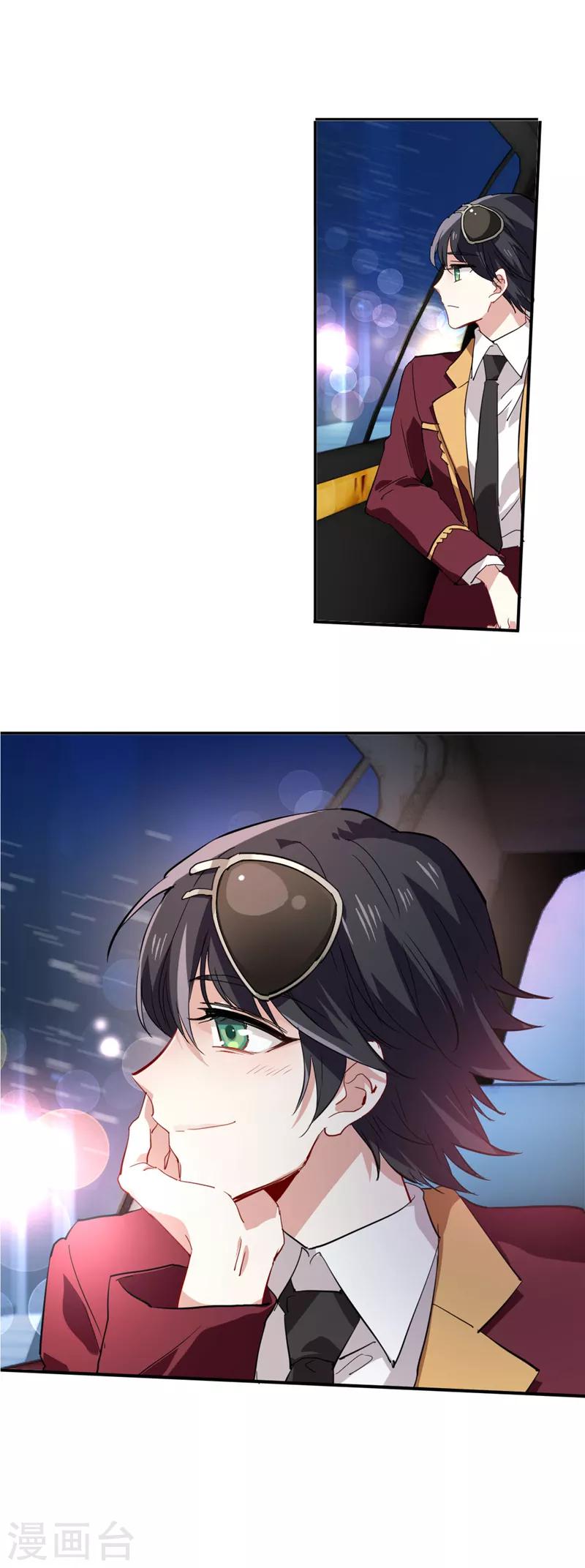 第85话1