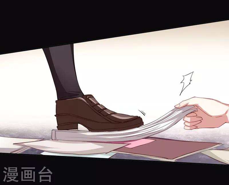 第61话9