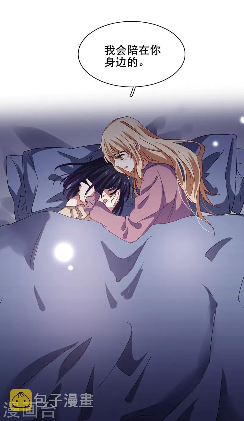 第186话15