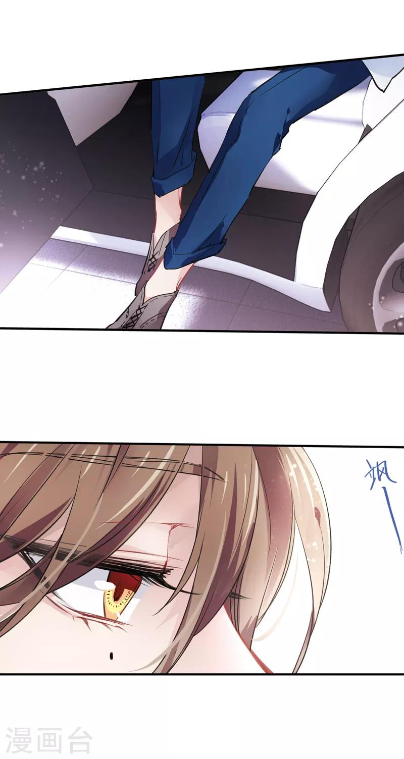 第7话15