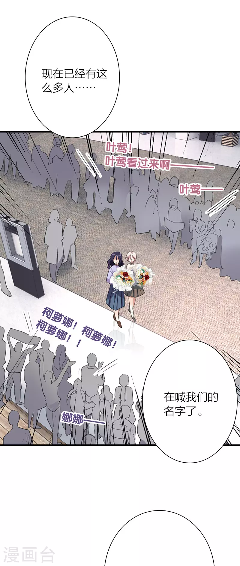 第323话23